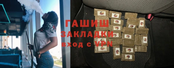 первитин Алагир