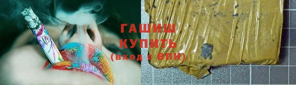 PSILOCYBIN Снежногорск