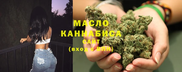 PSILOCYBIN Снежногорск