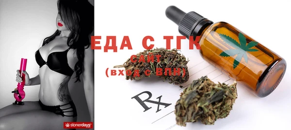 бутират Аксай