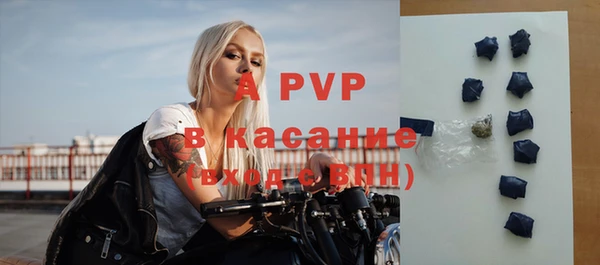 мефедрон VHQ Вязники