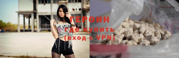 бутик Верея