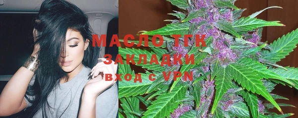 хмурый Алапаевск