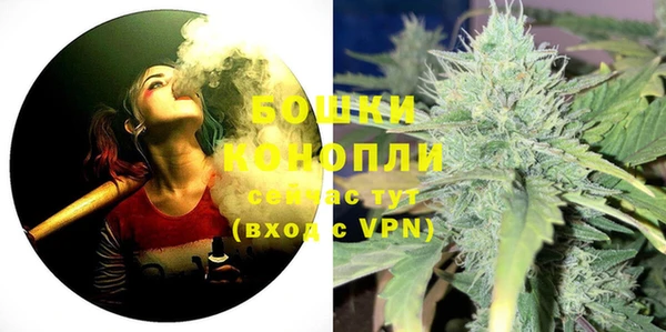 мефедрон VHQ Вязники
