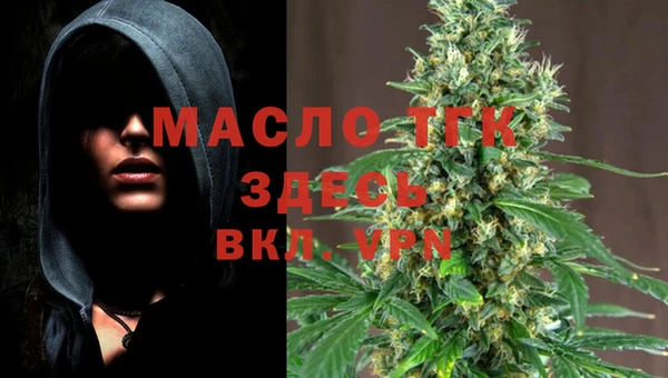 героин Снежинск
