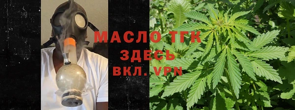 метадон Слюдянка