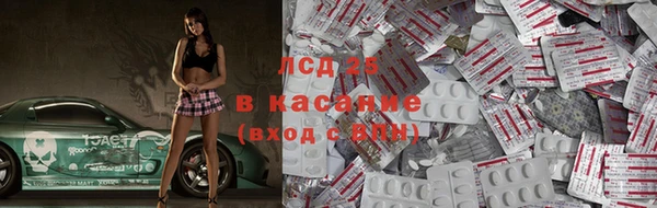 героин Снежинск