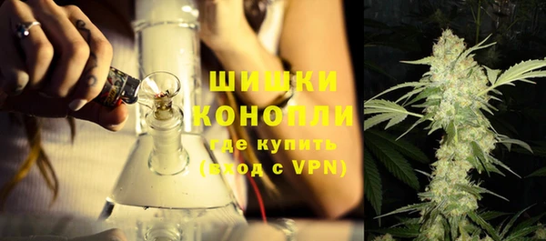 героин Снежинск