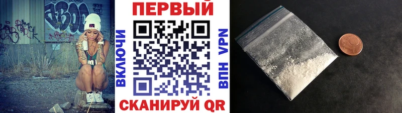 Метамфетамин Декстрометамфетамин 99.9%  Иннополис 